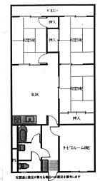 広島市西区高須１丁目