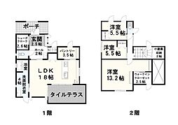 押込西平町 2-12