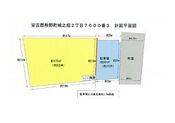 安芸郡熊野町城之堀２丁目の土地