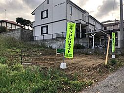 安芸郡熊野町平谷１丁目の土地