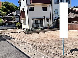 呉市吉浦本町1丁目の土地