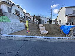 広島市安佐南区相田７丁目の土地