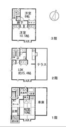 大竹市新町１丁目の一戸建て