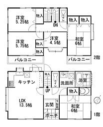 廿日市市新宮１丁目