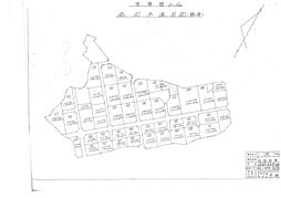 益田市遠田町の土地