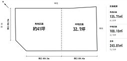 広島市西区楠木町４丁目