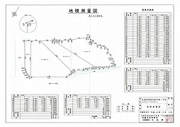 広島市安佐北区大林１丁目の土地