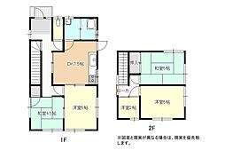 広島市安佐北区三入南２丁目の一戸建て