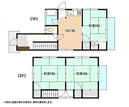 広島市安佐北区三入南２丁目の一戸建て