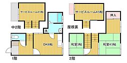 広島市安佐南区古市１丁目の一戸建て