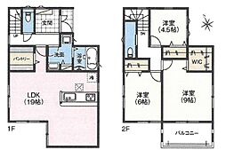 広島市安佐南区祇園３丁目の一戸建て
