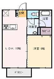 ヴァンヴェール 101