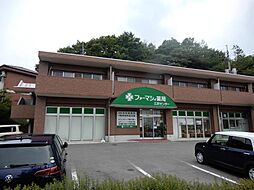 三次市東酒屋町