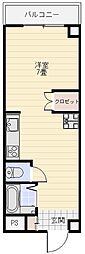 三次市南畑敷町