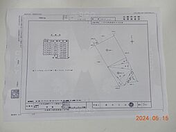 三次市東酒屋町の土地