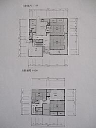 三次市吉舎町三玉の一戸建て