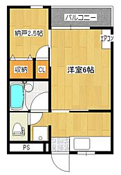 ユニゾンファイブ 105