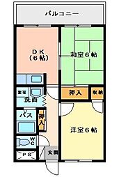 三次市南畑敷町
