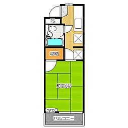 三次市十日市東３丁目