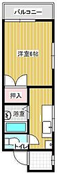 城本ビル本通 302