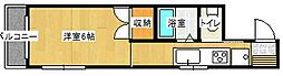 城本ビル 403