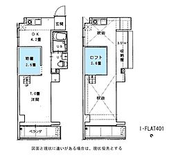 呉市中央５丁目