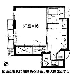 呉市和庄登町