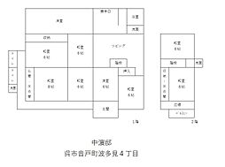 呉市音戸町波多見4丁目の一戸建て
