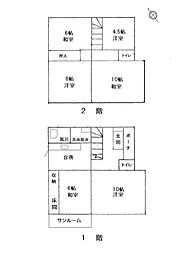 呉市宮原２丁目の一戸建て