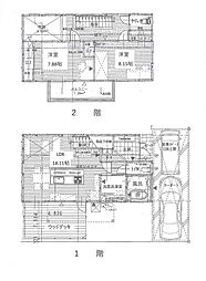 中古戸建　呉市広古新開9丁目