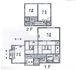 呉市郷町