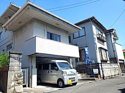 下野町