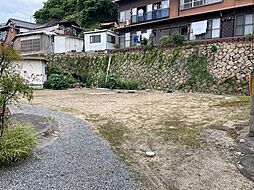 呉市両城１丁目の土地