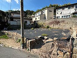 呉市伏原３丁目の土地