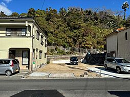 呉市警固屋8丁目の土地