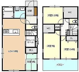リーブルガーデン熊野町呉地1丁目 NO.2