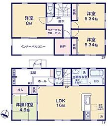 リーブルガーデン竹原市塩町4丁目5期 NO.1