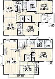 東広島市黒瀬松ケ丘の一戸建て