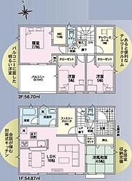 クレイドルガーデン熊野町城之堀第8 NO.1
