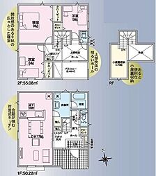 クレイドルガーデン熊野町城之堀第8 NO.10
