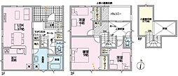 クレイドルガーデン呉市広徳丸 NO.1