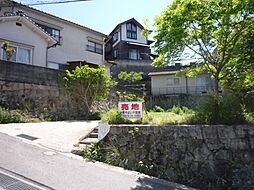 呉市東畑１丁目の土地