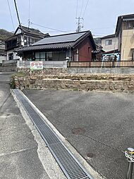 呉市東塩屋町の土地