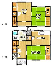 今川住宅（多治米町）