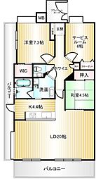府中市府中町