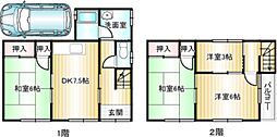 穂垣住宅（久松台） 1