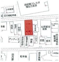 福山市三吉町４丁目の土地