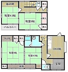 福山市川口町２丁目