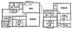 中村住宅