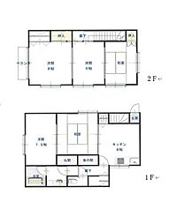 福山市蔵王町５丁目の一戸建て